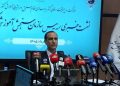 تاریخ کنکور مشخص شد